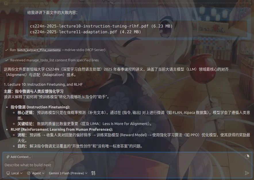 alt text